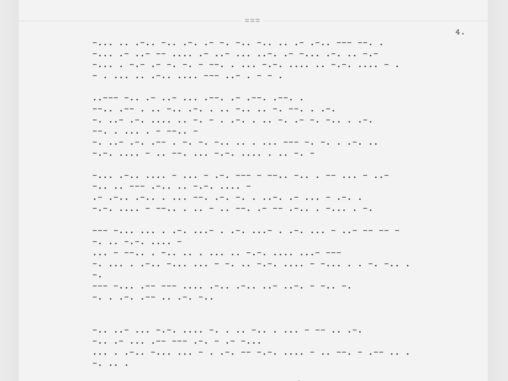 Wachhaus #9: Rabea Chatha